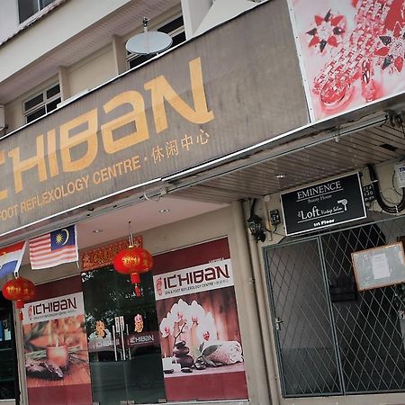 中转酒店 拉布安 外观 照片